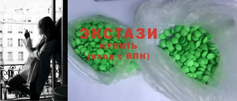 где продают   Рыбинск  Ecstasy Philipp Plein 