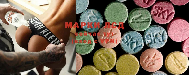 где продают   Рыбинск  KRAKEN рабочий сайт  Лсд 25 экстази ecstasy 